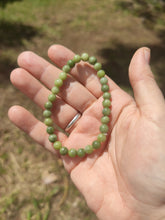 Charger l&#39;image dans la galerie, Bracelet en serpentine
